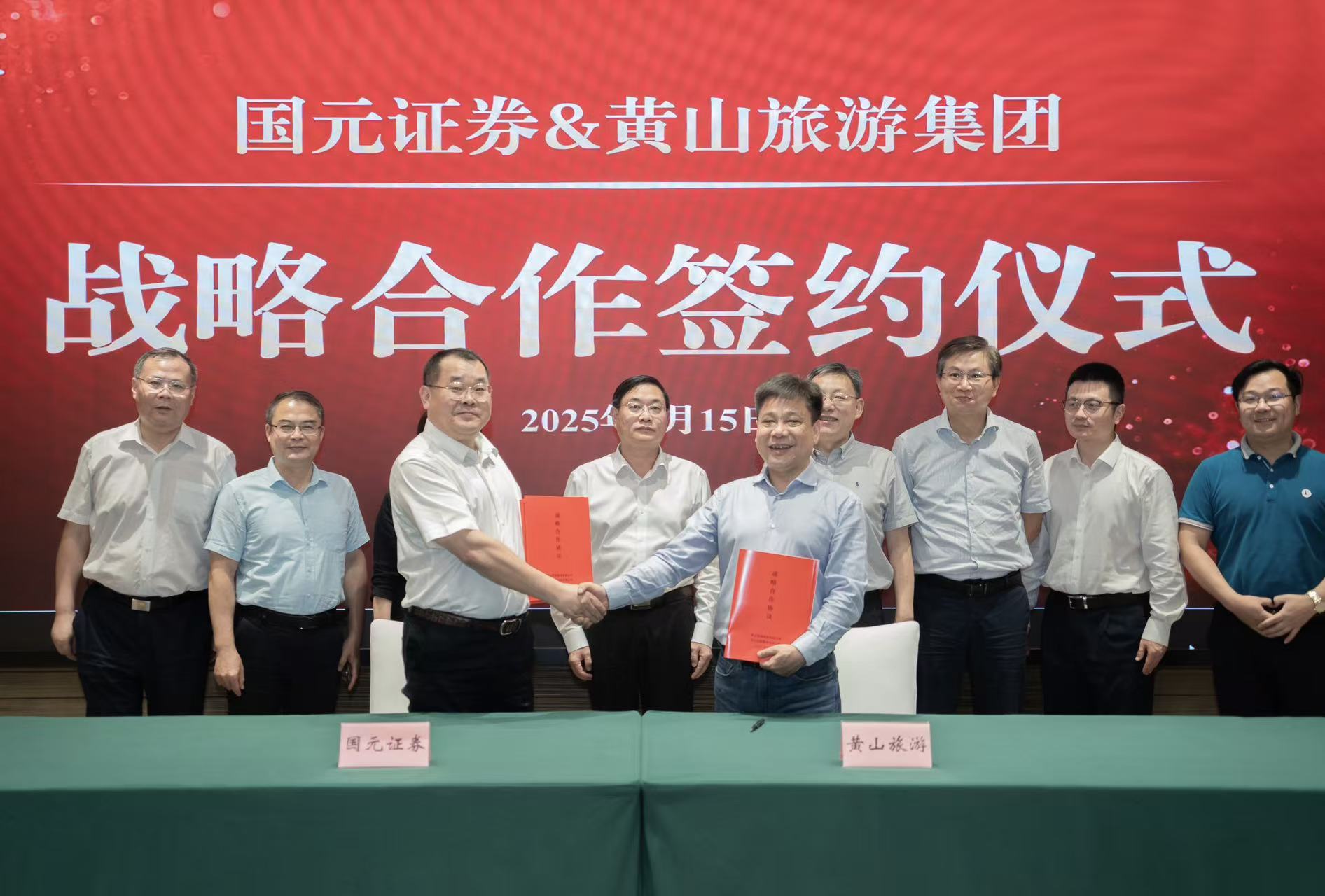 9001cc��ɳ�Գ�Ϊ��(�й�)���޹�˾����