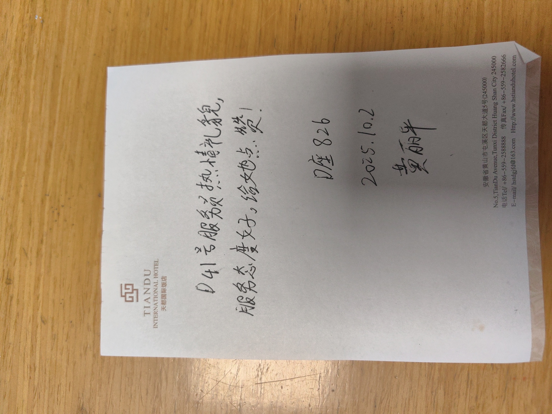 9001cc��ɳ�Գ�Ϊ��(�й�)���޹�˾����