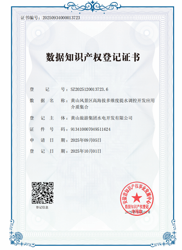 9001cc��ɳ�Գ�Ϊ��(�й�)���޹�˾����