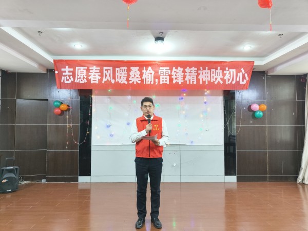 20260306081750_94263_small 9001cc金沙以诚为本(中国)有限公司官网