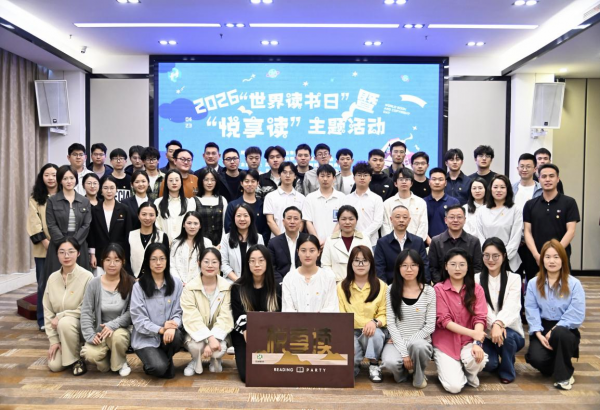 9001cc金沙以诚为本(中国)有限公司官网