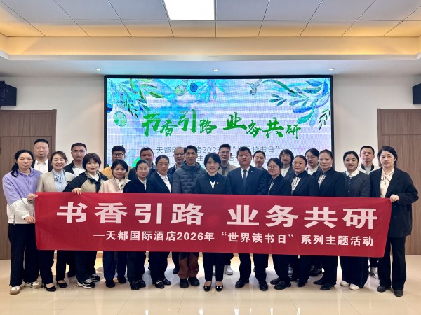 9001cc金沙以诚为本(中国)有限公司官网