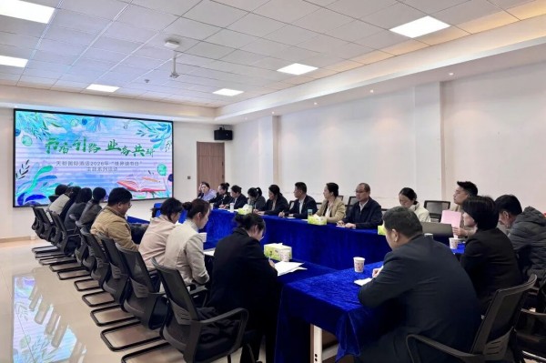 9001cc金沙以诚为本(中国)有限公司官网