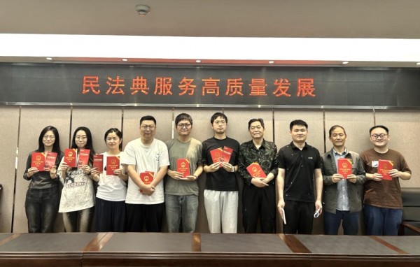 9001cc金沙以诚为本(中国)有限公司官网