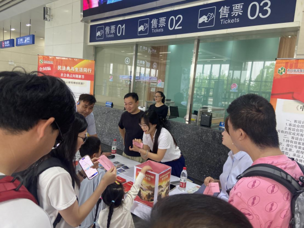 9001cc金沙以诚为本(中国)有限公司官网