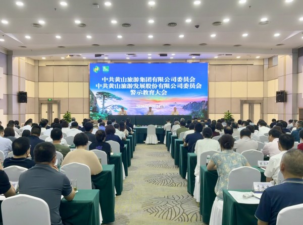 20260623084044_60775_small 9001cc金沙以诚为本(中国)有限公司官网