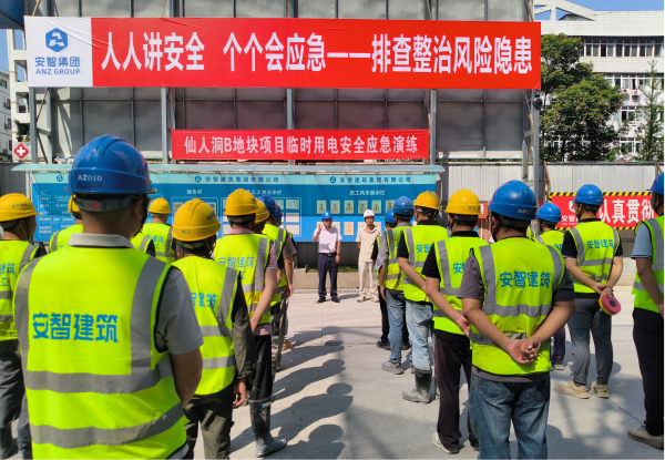 9001cc金沙以诚为本(中国)有限公司官网