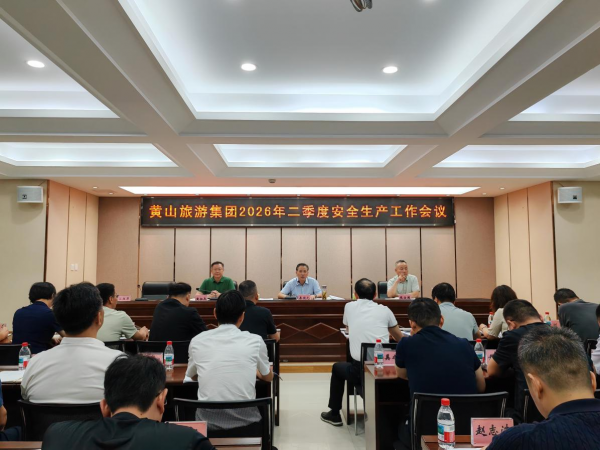 20260703084924_23121_small 9001cc金沙以诚为本(中国)有限公司官网