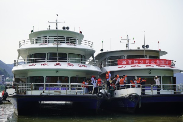 20260706104337_21379_small 9001cc金沙以诚为本(中国)有限公司官网